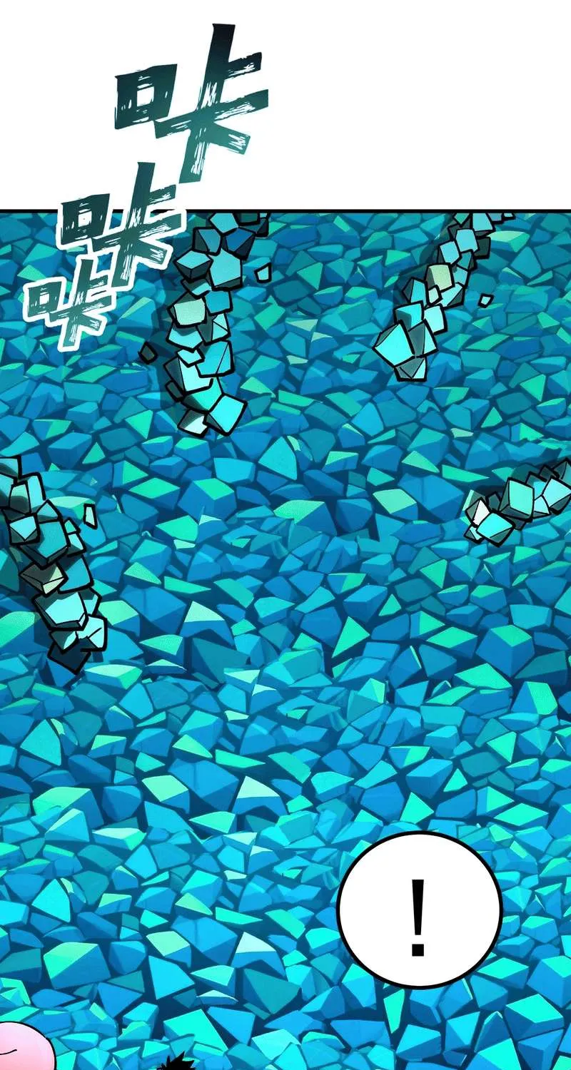 Global Beast Tamer: I Can See the Path of Evolution Chapter 39 page 15 - 