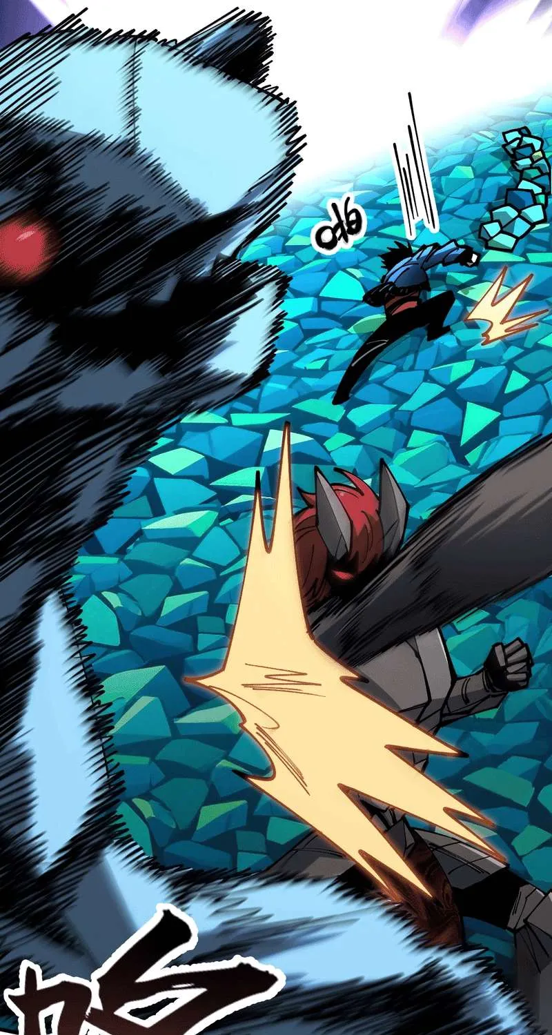 Global Beast Tamer: I Can See the Path of Evolution Chapter 39 page 19 - 