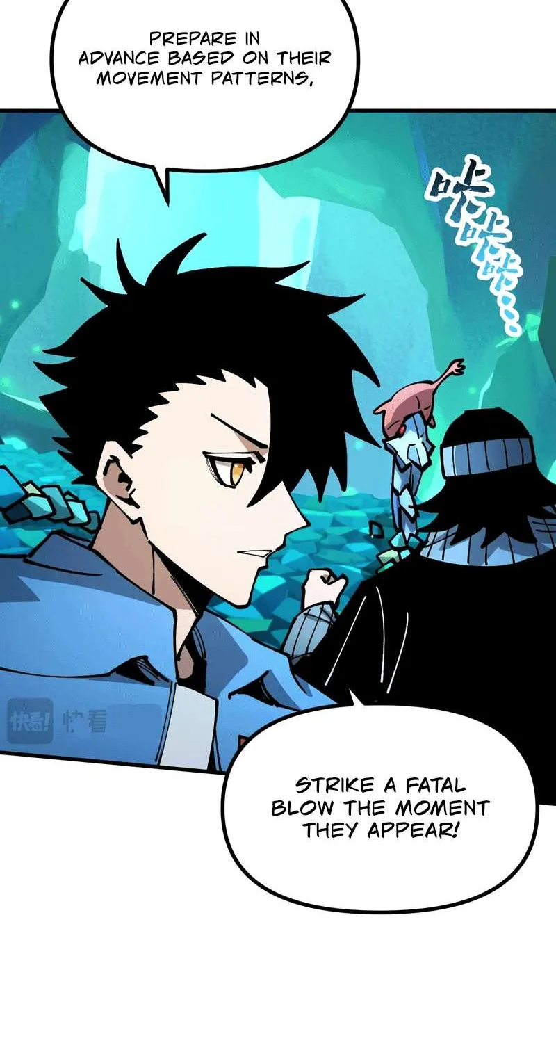 Global Beast Tamer: I Can See the Path of Evolution Chapter 39 page 22 - 