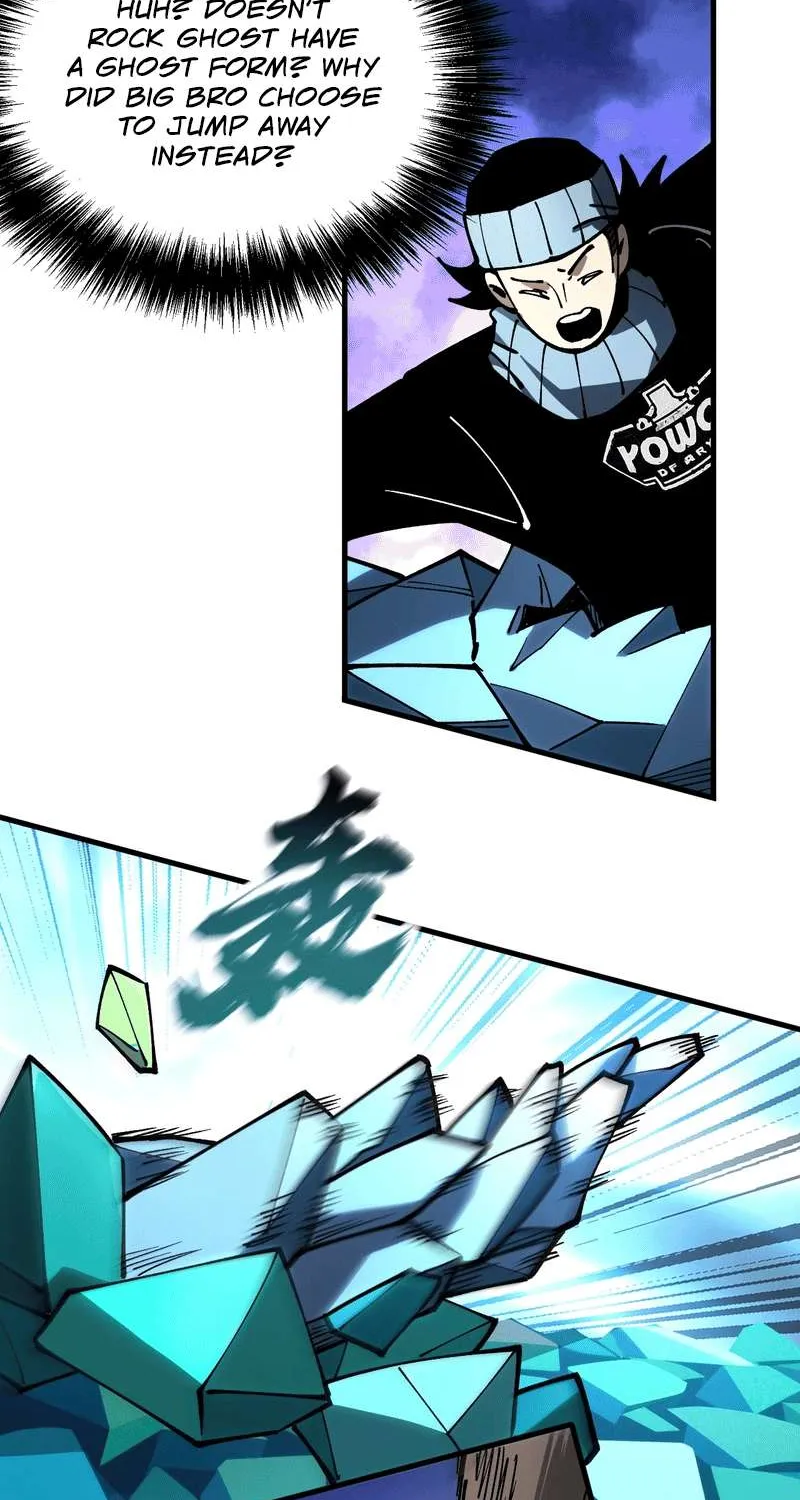 Global Beast Tamer: I Can See the Path of Evolution Chapter 39 page 32 - 