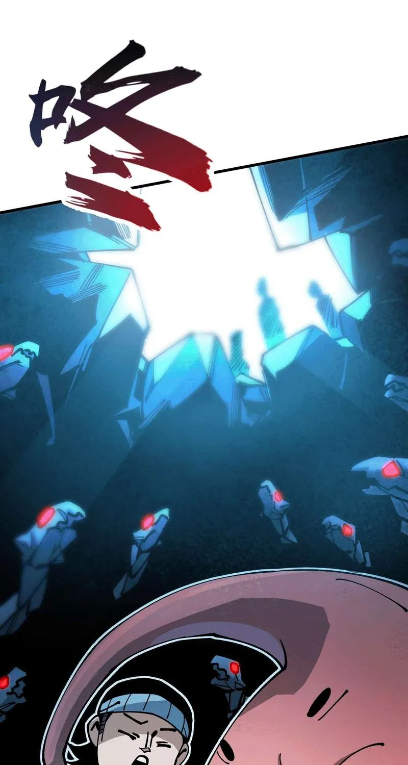 Global Beast Tamer: I Can See the Path of Evolution Chapter 39 page 52 - 