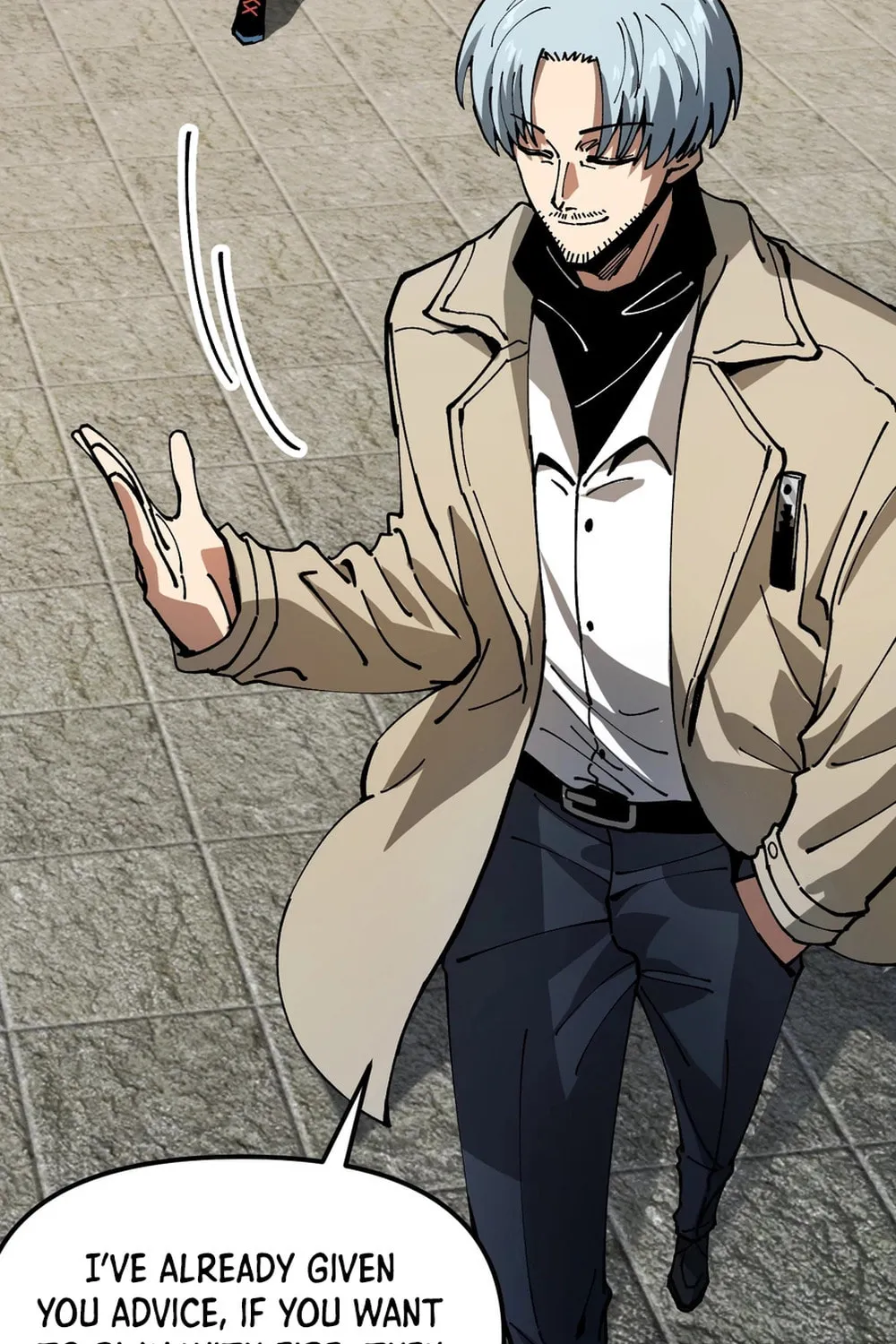 Global Beast Tamer: I Can See the Path of Evolution Chapter 4 page 19 - 