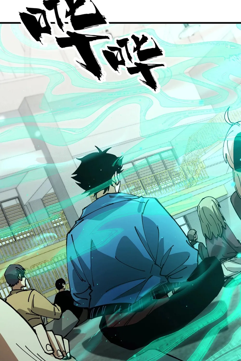 Global Beast Tamer: I Can See the Path of Evolution Chapter 4 page 24 - 