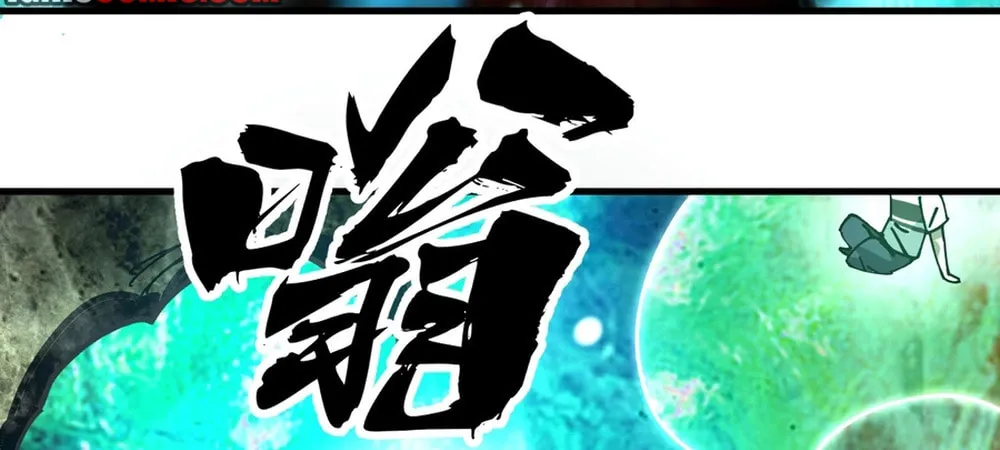 Global Beast Tamer: I Can See the Path of Evolution Chapter 4 page 27 - 
