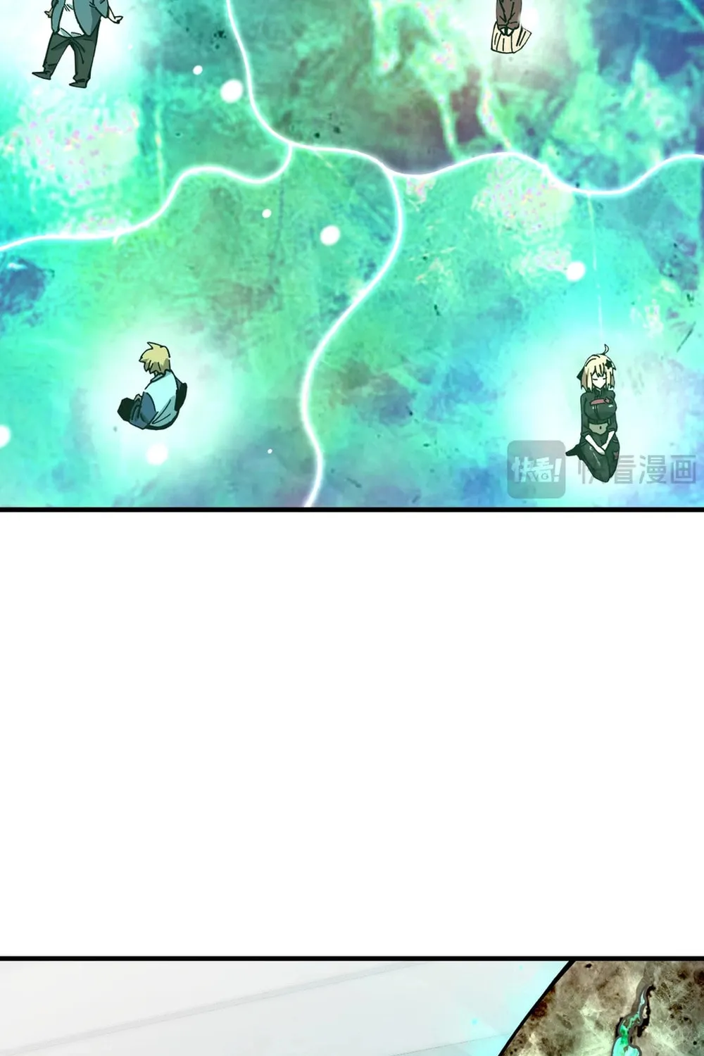 Global Beast Tamer: I Can See the Path of Evolution Chapter 4 page 29 - 