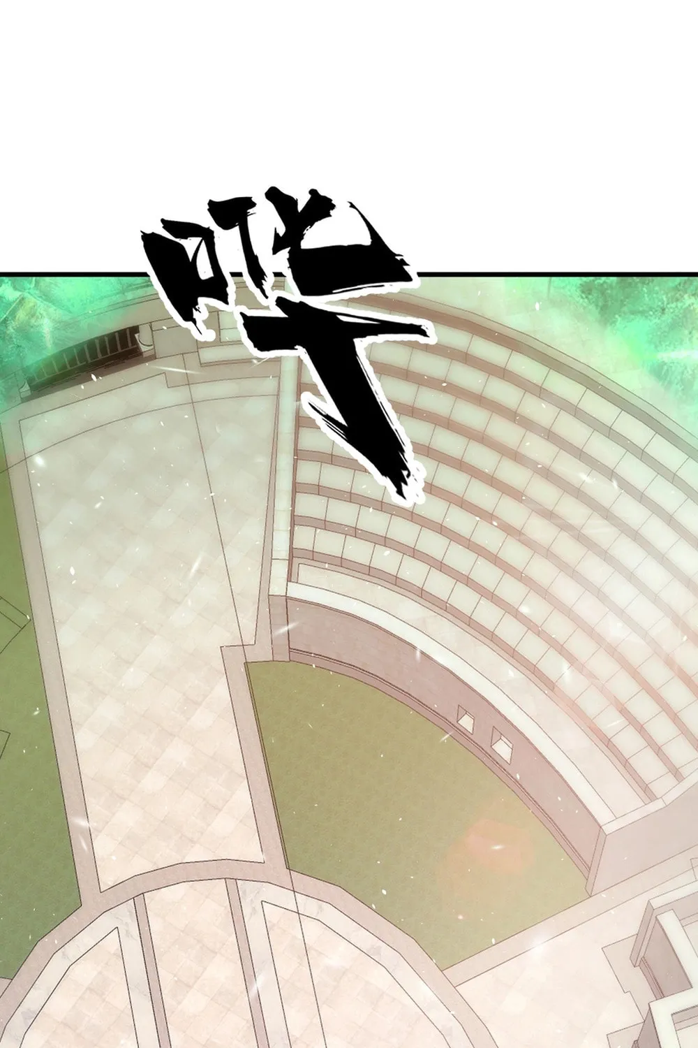 Global Beast Tamer: I Can See the Path of Evolution Chapter 4 page 31 - 