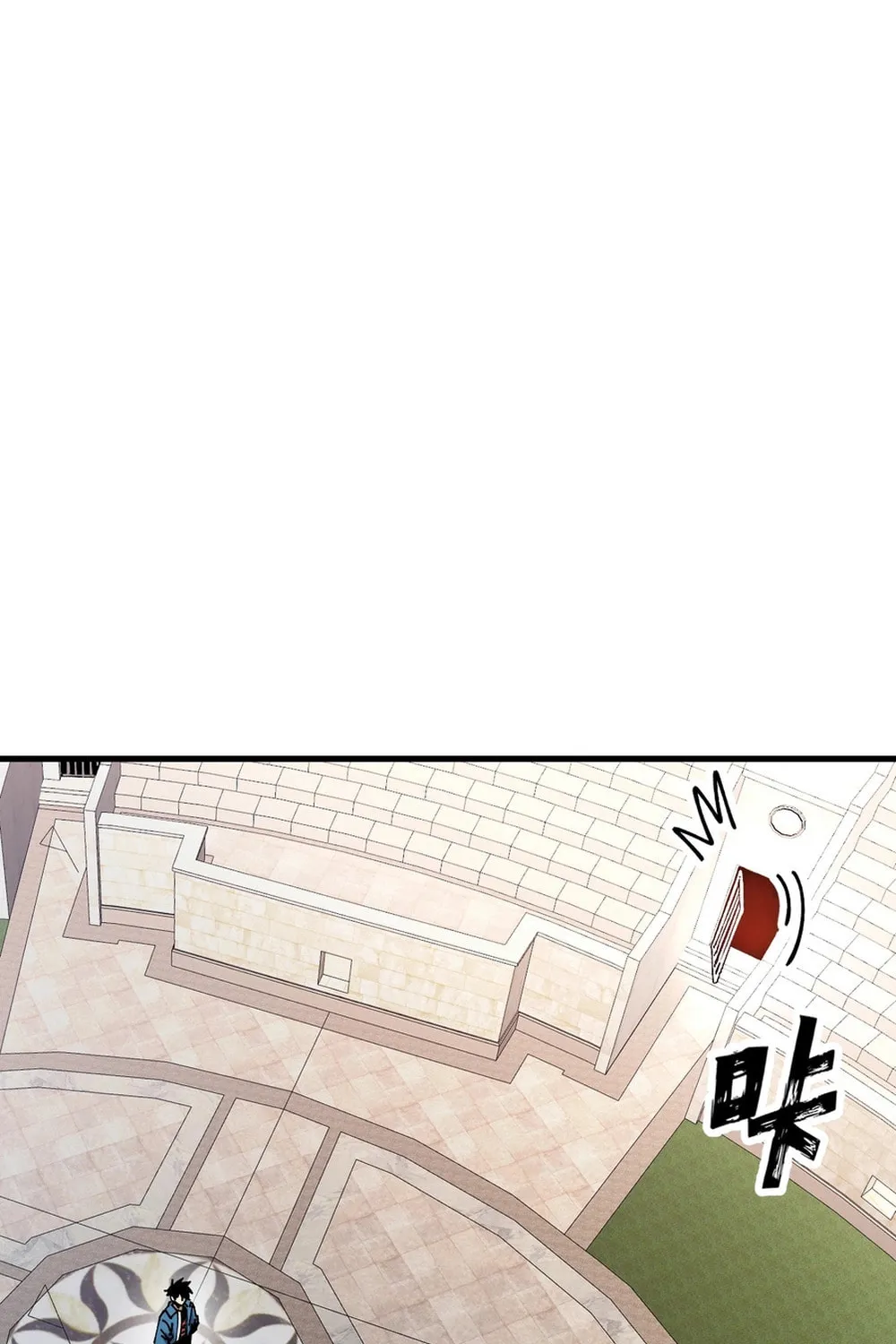Global Beast Tamer: I Can See the Path of Evolution Chapter 4 page 47 - 
