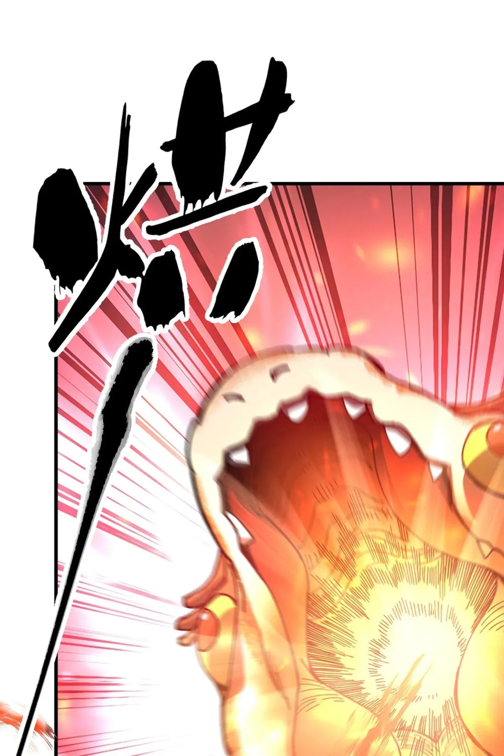 Global Beast Tamer: I Can See the Path of Evolution Chapter 4 page 53 - 