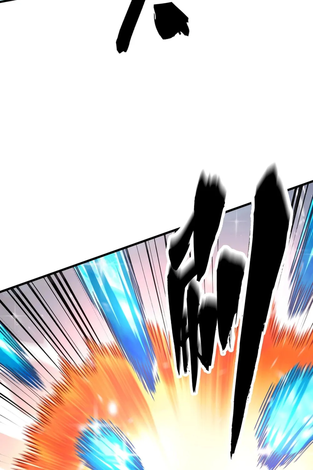 Global Beast Tamer: I Can See the Path of Evolution Chapter 4 page 57 - 
