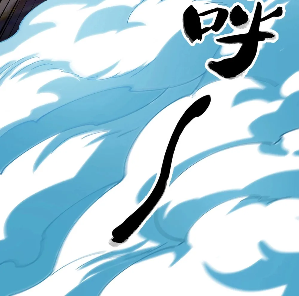 Global Beast Tamer: I Can See the Path of Evolution Chapter 4 page 61 - 
