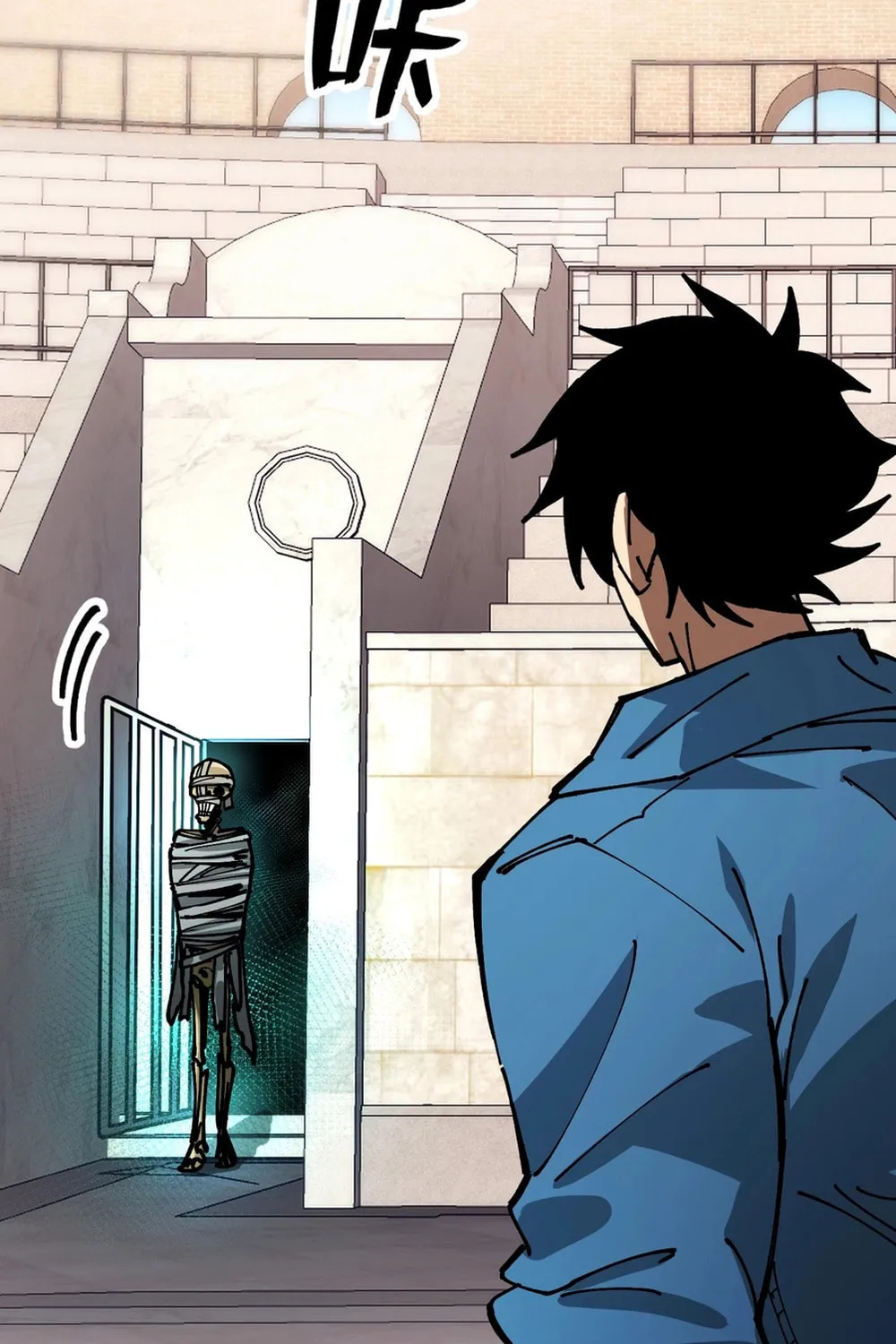 Global Beast Tamer: I Can See the Path of Evolution Chapter 4 page 66 - 