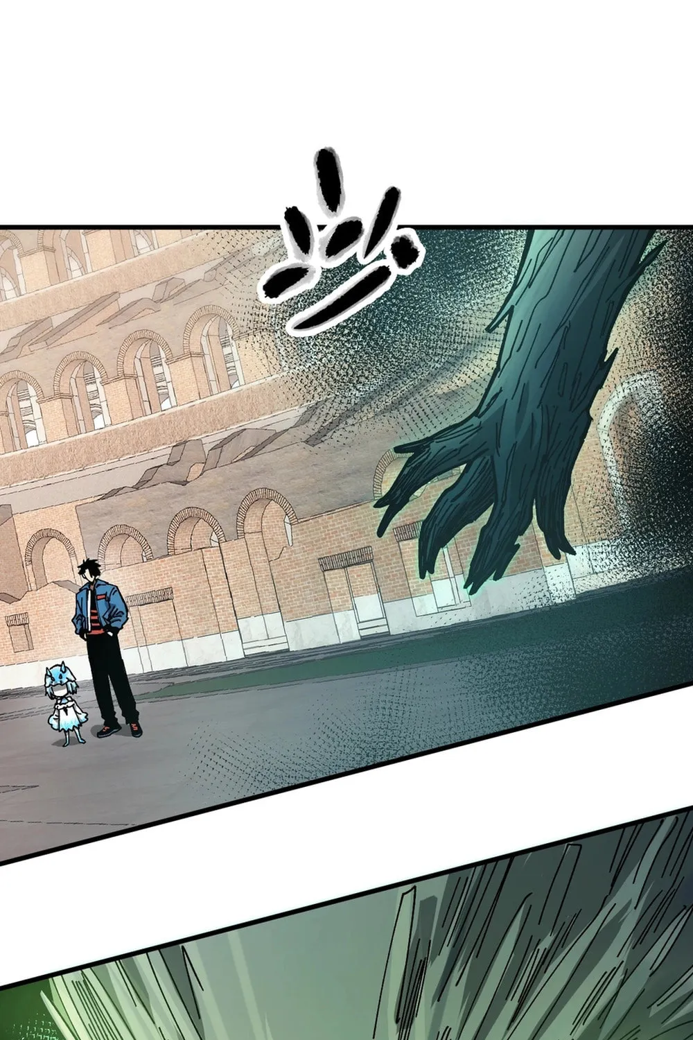 Global Beast Tamer: I Can See the Path of Evolution Chapter 4 page 76 - 