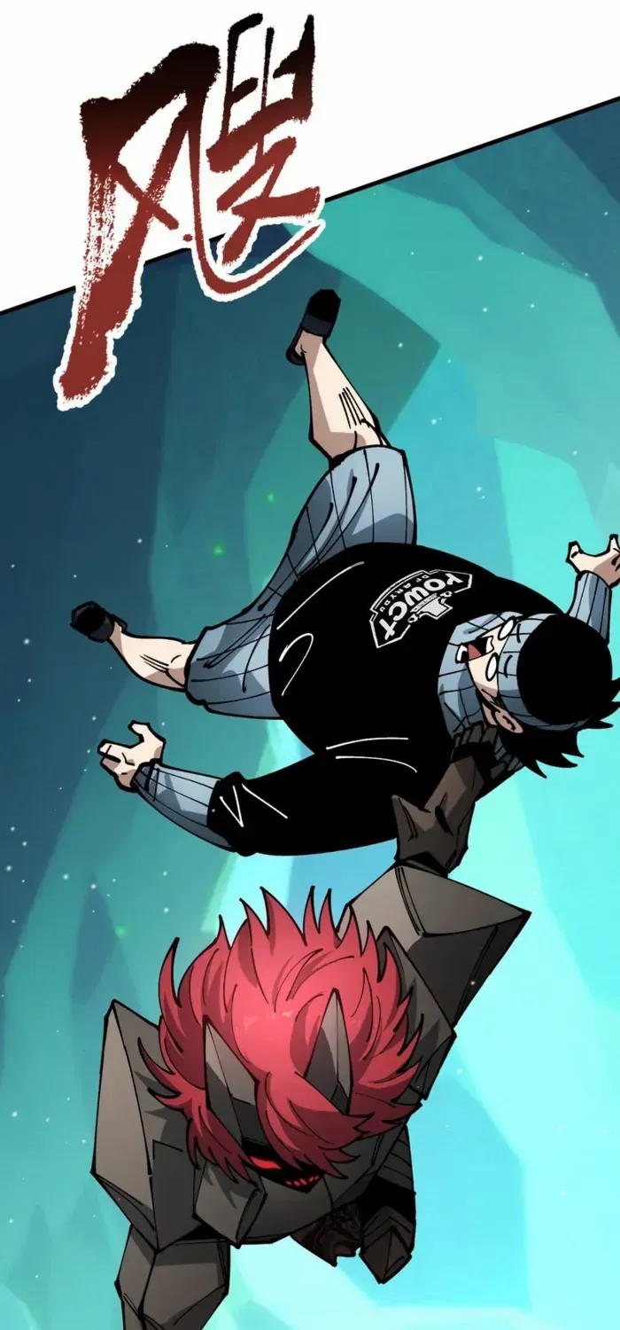 Global Beast Tamer: I Can See the Path of Evolution Chapter 40 page 18 - 