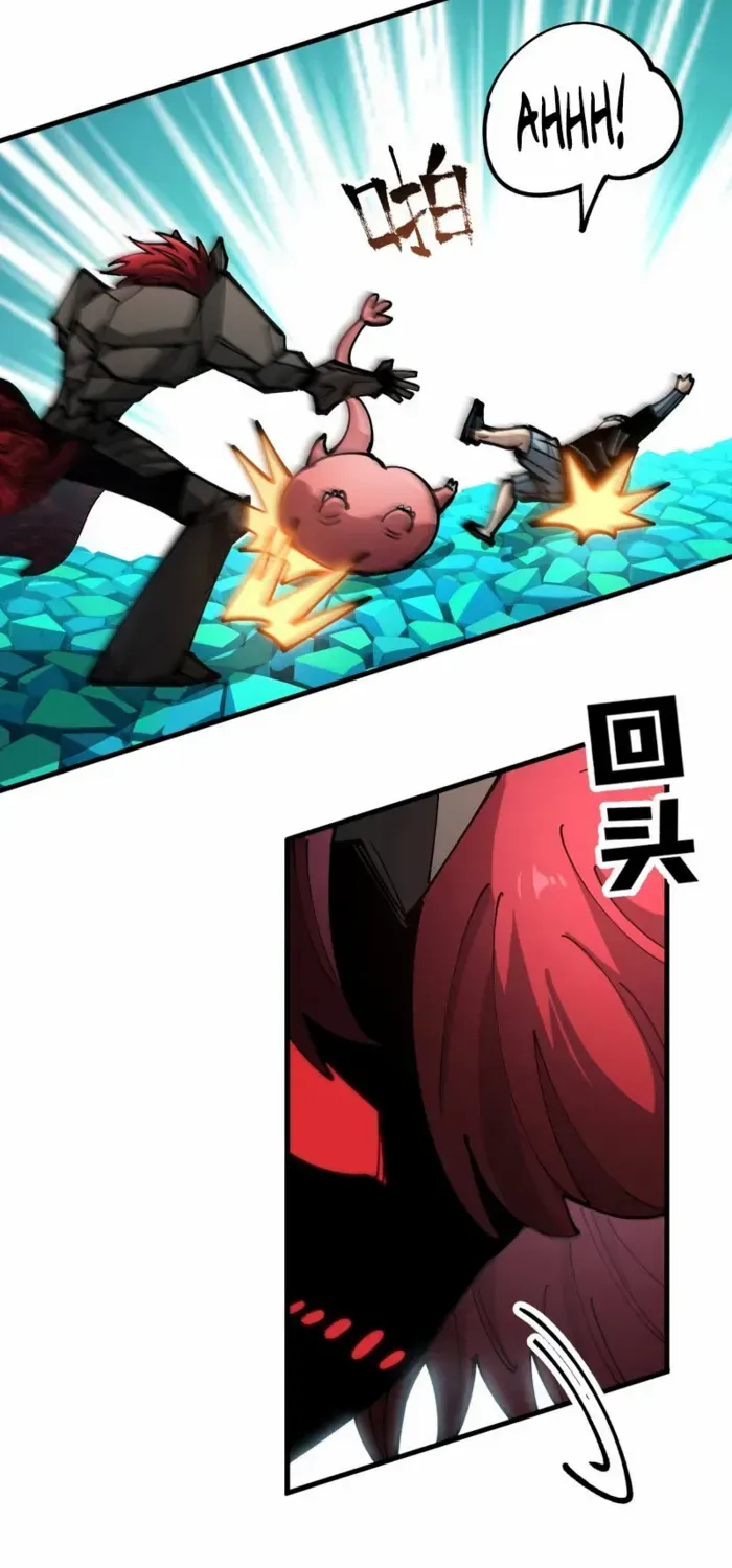 Global Beast Tamer: I Can See the Path of Evolution Chapter 40 page 20 - 