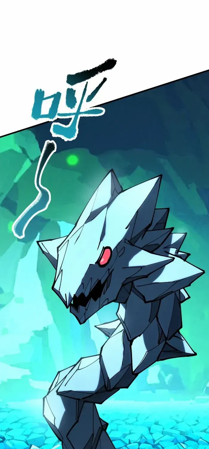 Global Beast Tamer: I Can See the Path of Evolution Chapter 40 page 21 - 