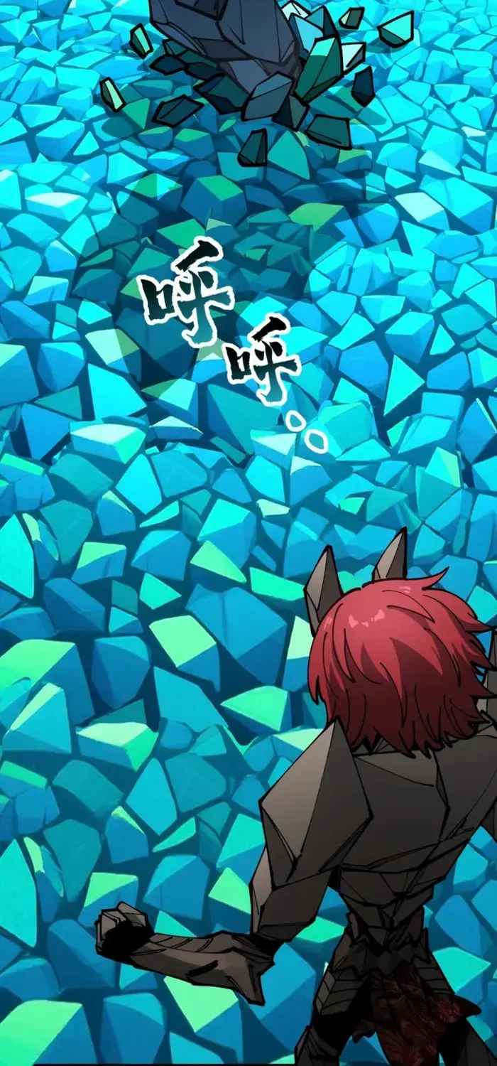 Global Beast Tamer: I Can See the Path of Evolution Chapter 40 page 22 - 