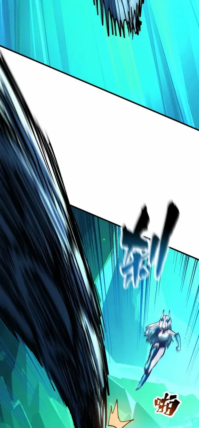 Global Beast Tamer: I Can See the Path of Evolution Chapter 40 page 27 - 