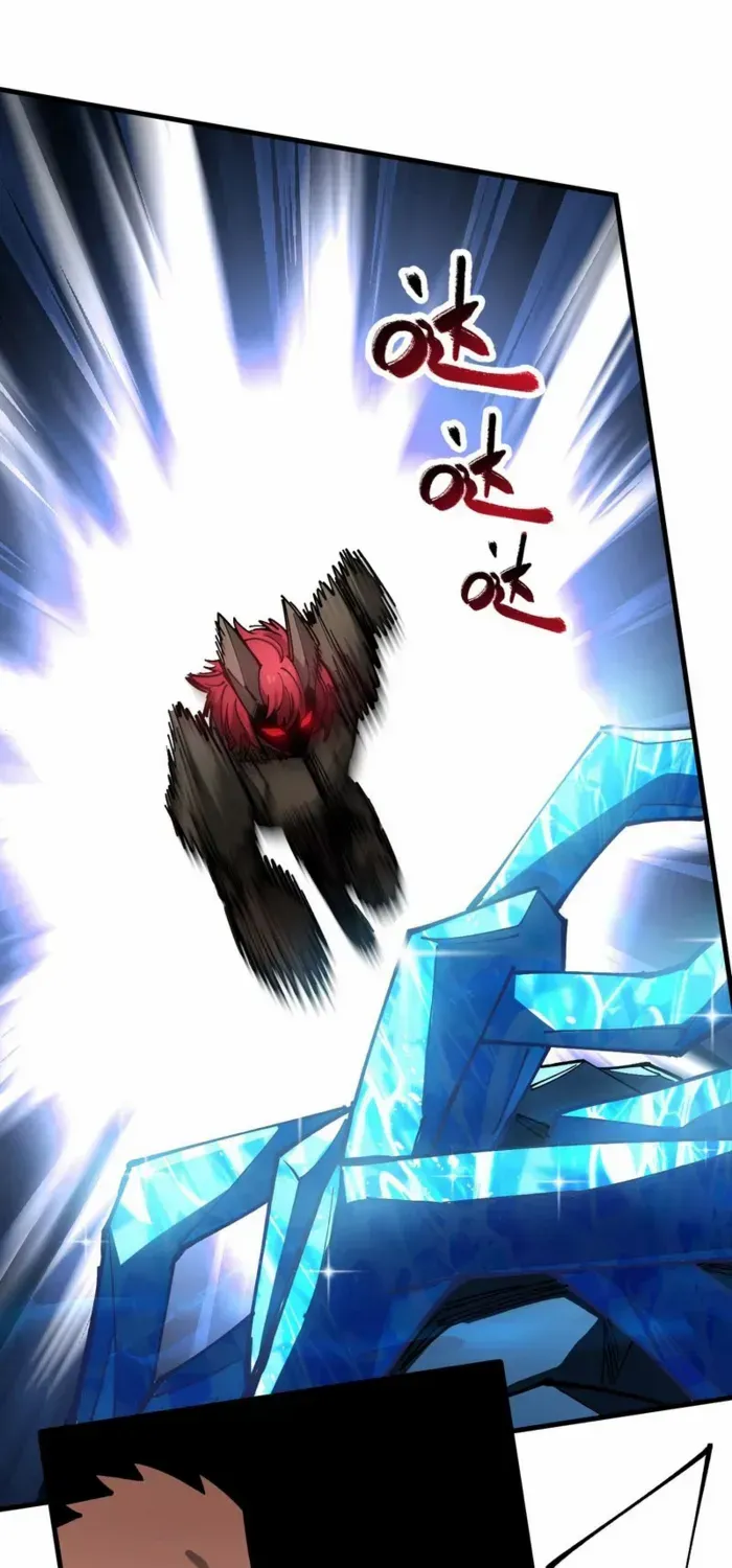 Global Beast Tamer: I Can See the Path of Evolution Chapter 40 page 30 - 