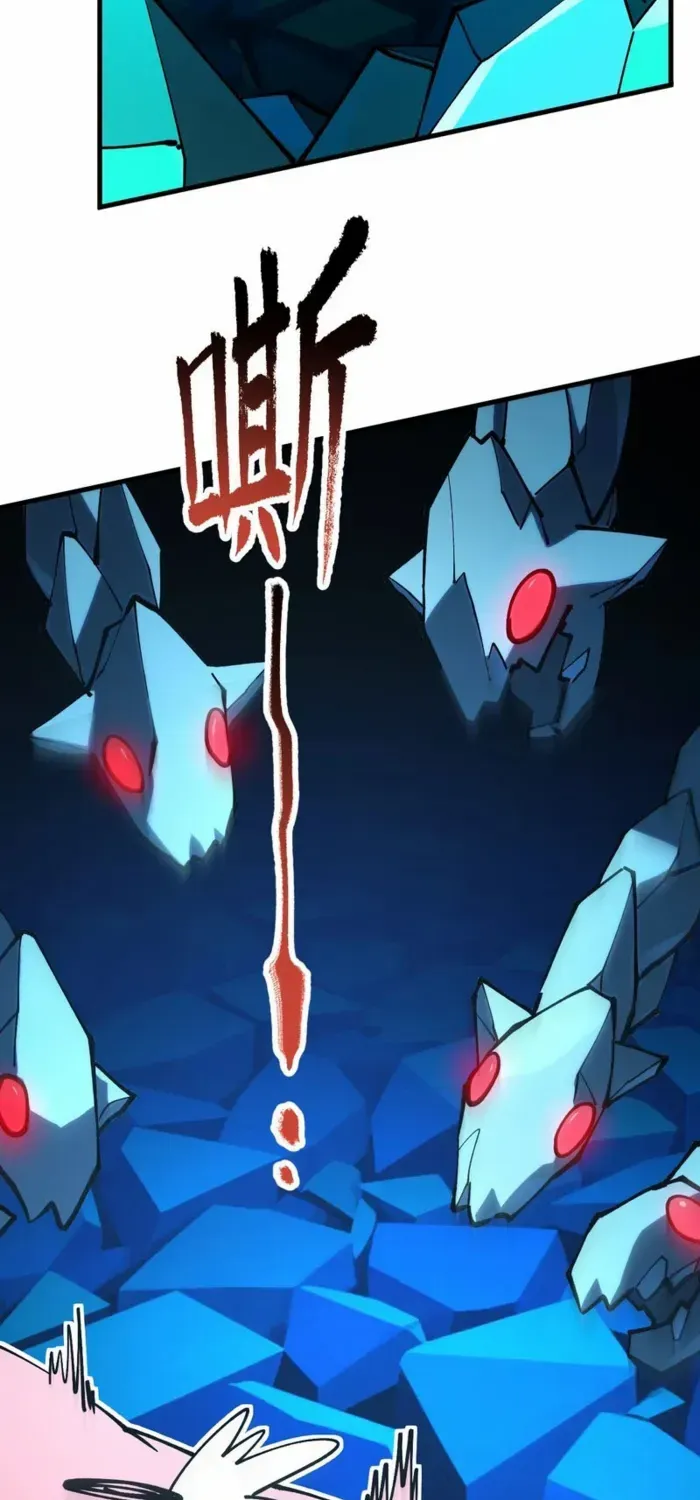 Global Beast Tamer: I Can See the Path of Evolution Chapter 40 page 4 - 