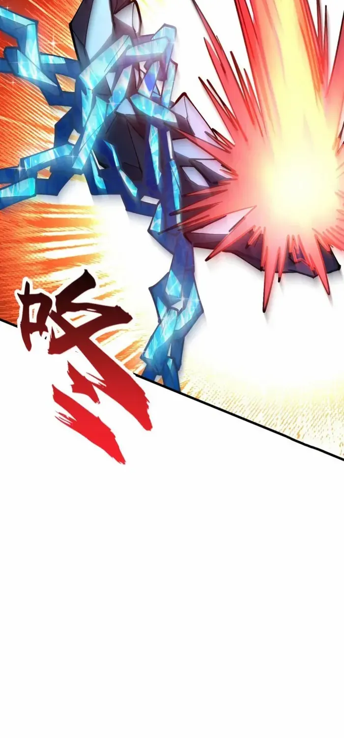 Global Beast Tamer: I Can See the Path of Evolution Chapter 40 page 33 - 