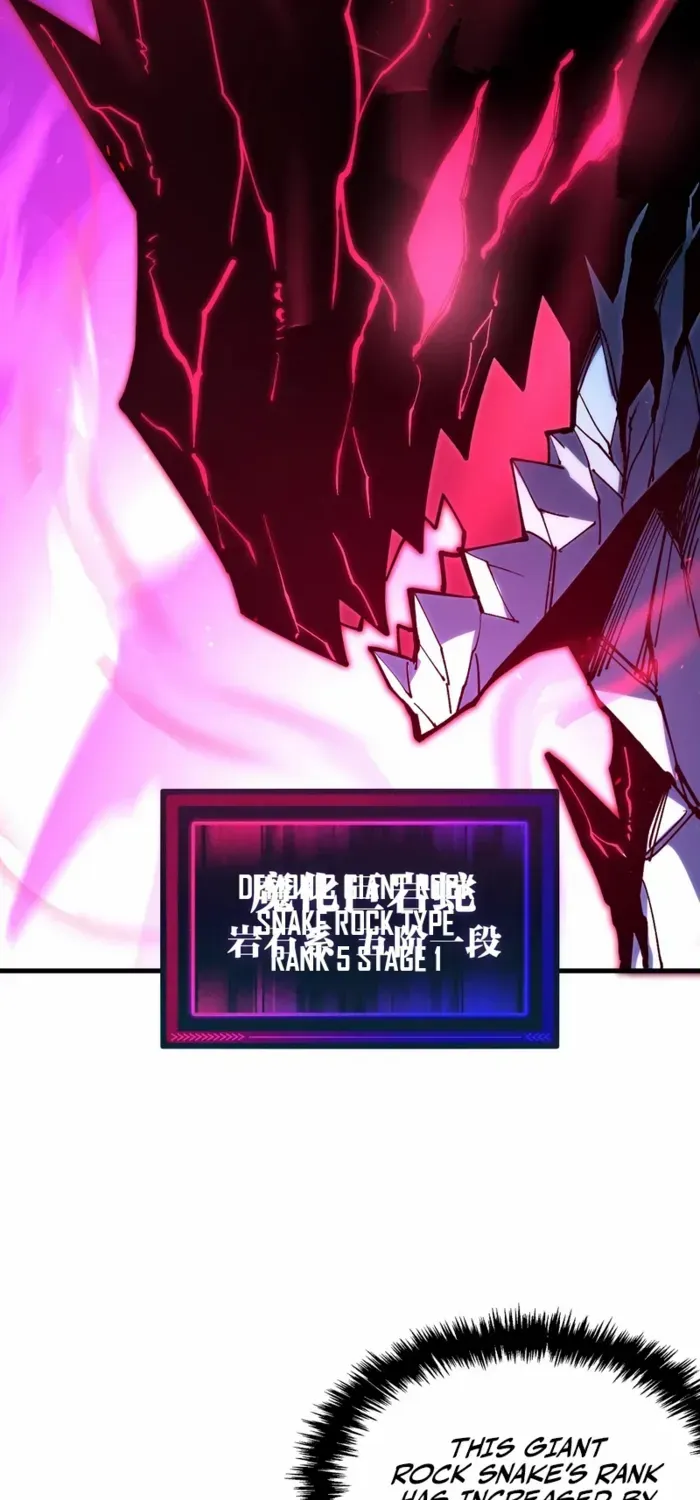 Global Beast Tamer: I Can See the Path of Evolution Chapter 41 page 26 - 
