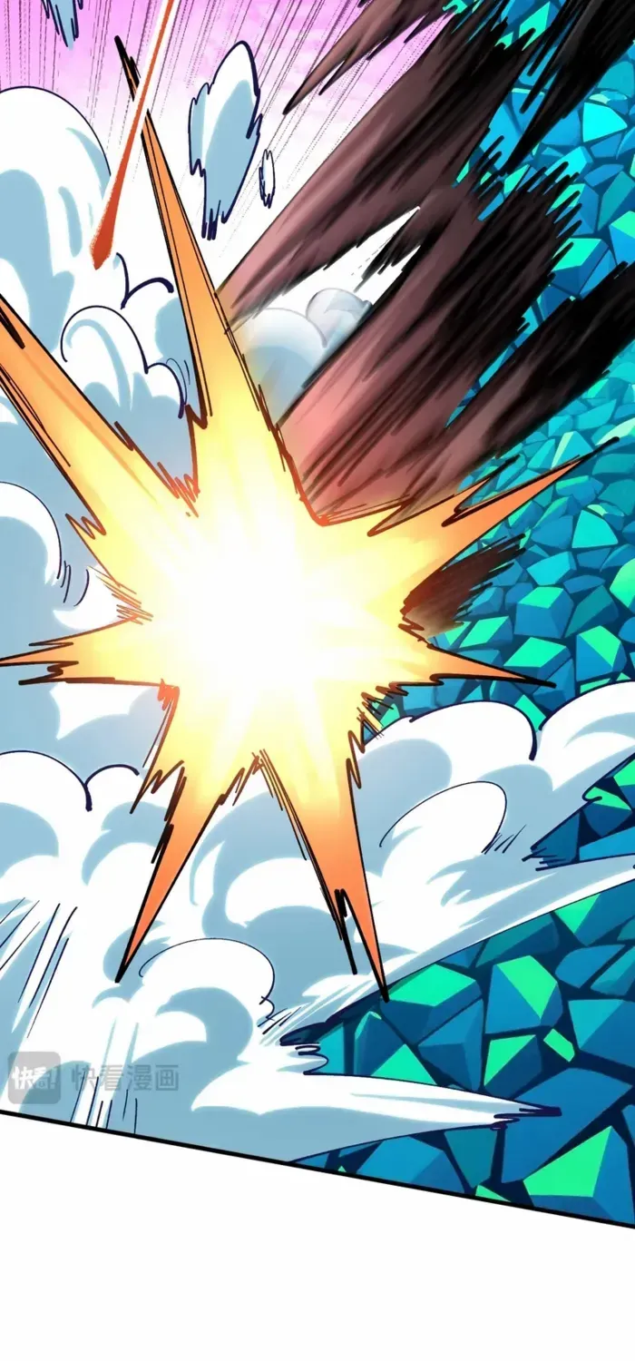 Global Beast Tamer: I Can See the Path of Evolution Chapter 41 page 32 - 