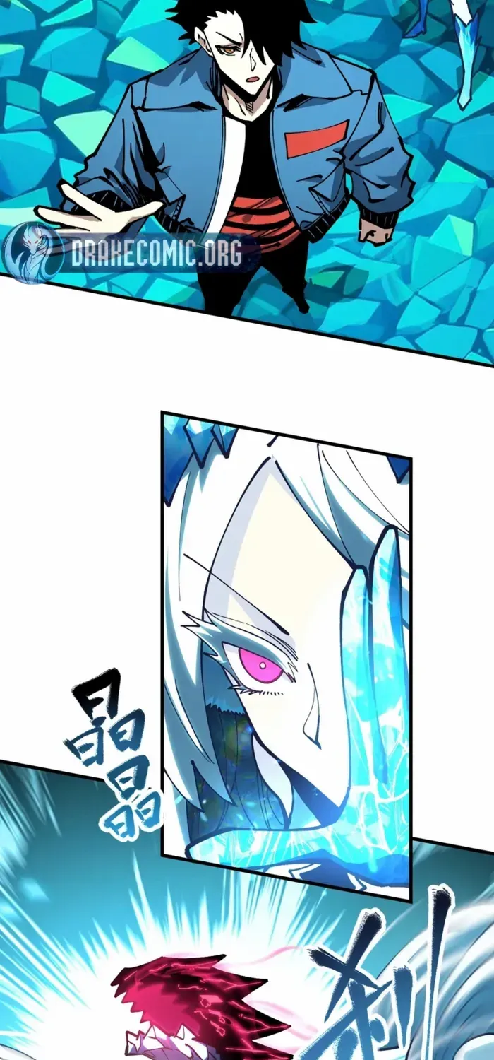 Global Beast Tamer: I Can See the Path of Evolution Chapter 41 page 43 - 