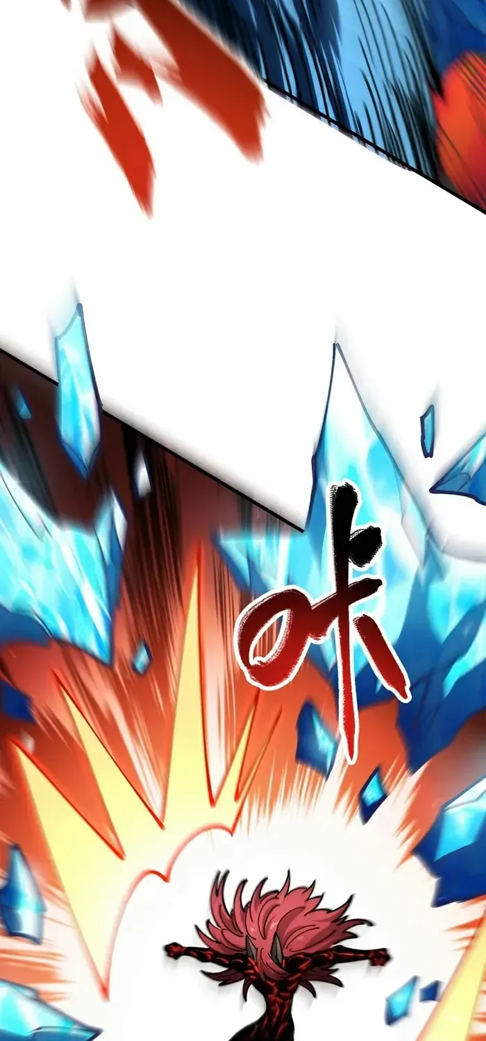 Global Beast Tamer: I Can See the Path of Evolution Chapter 42 page 12 - 