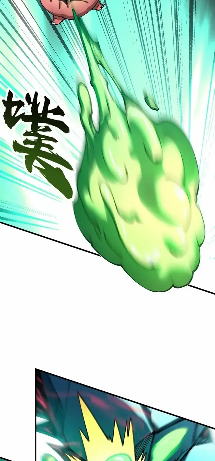 Global Beast Tamer: I Can See the Path of Evolution Chapter 42 page 21 - 