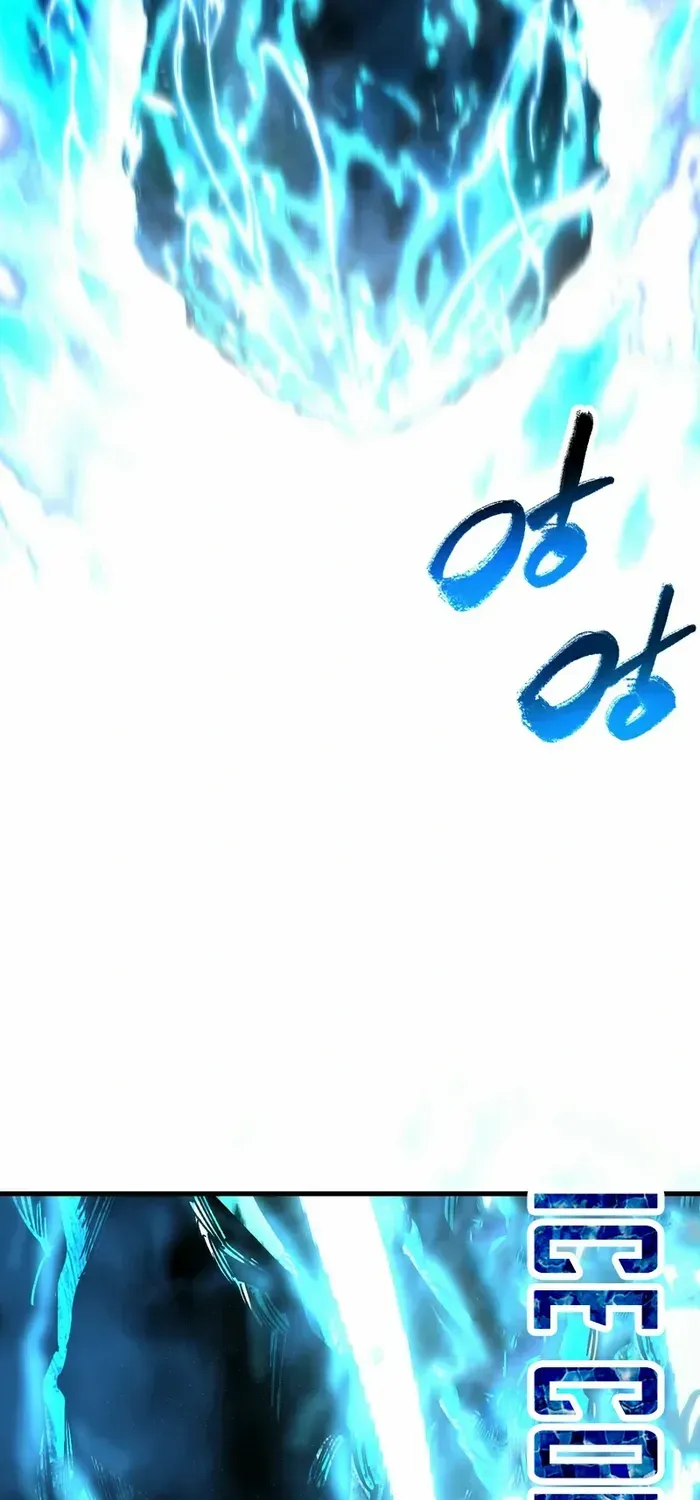 Global Beast Tamer: I Can See the Path of Evolution Chapter 42 page 24 - 