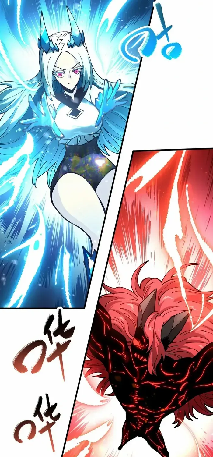 Global Beast Tamer: I Can See the Path of Evolution Chapter 42 page 26 - 