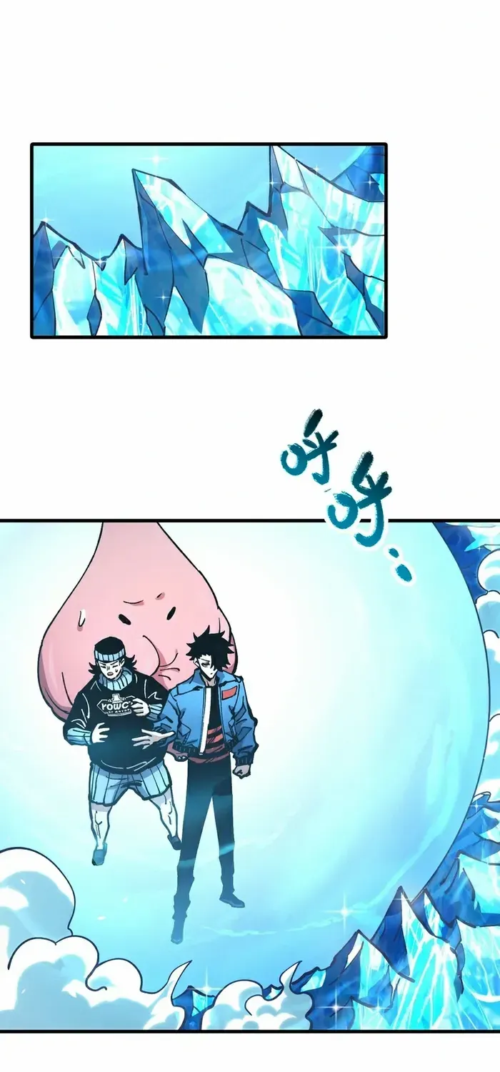 Global Beast Tamer: I Can See the Path of Evolution Chapter 42 page 31 - 