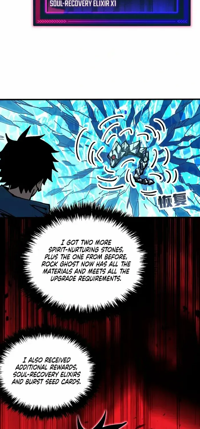Global Beast Tamer: I Can See the Path of Evolution Chapter 42 page 39 - 