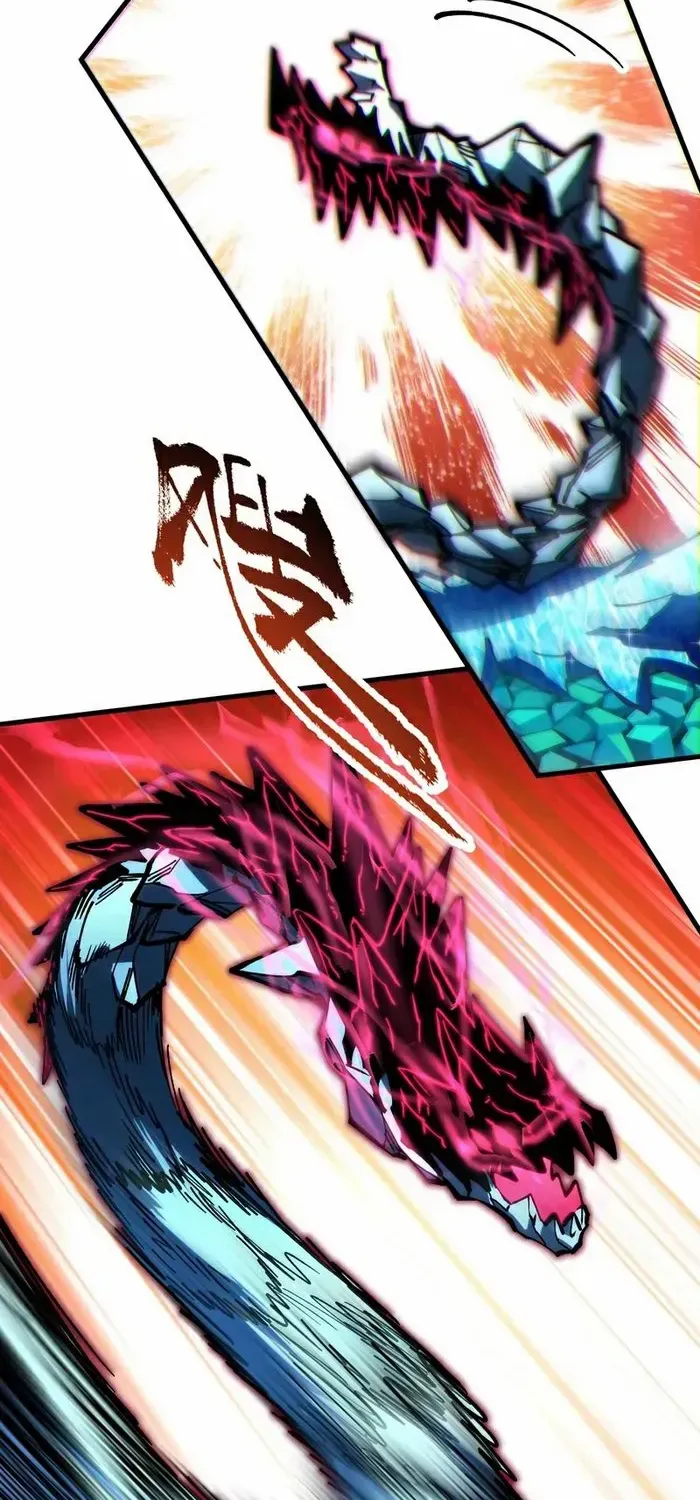 Global Beast Tamer: I Can See the Path of Evolution Chapter 42 page 9 - 