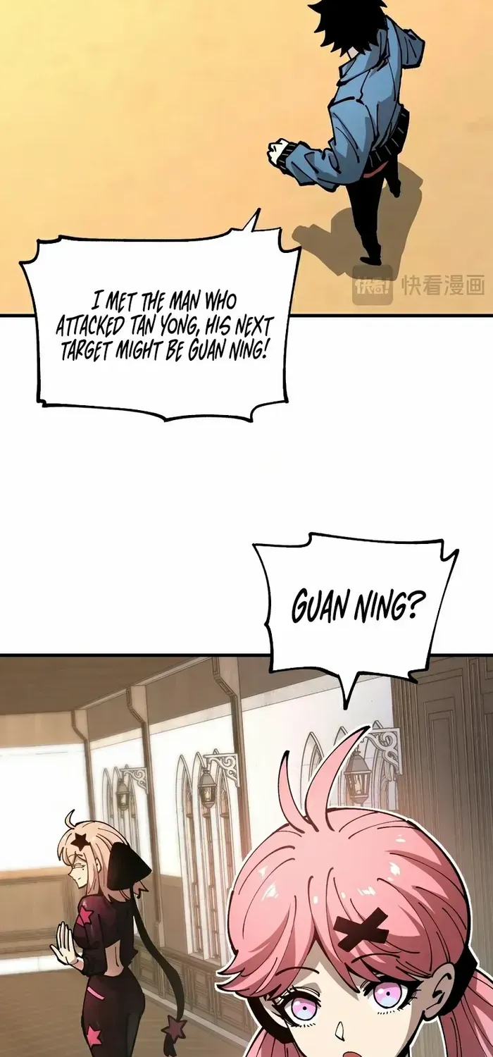 Global Beast Tamer: I Can See the Path of Evolution Chapter 43 page 13 - 