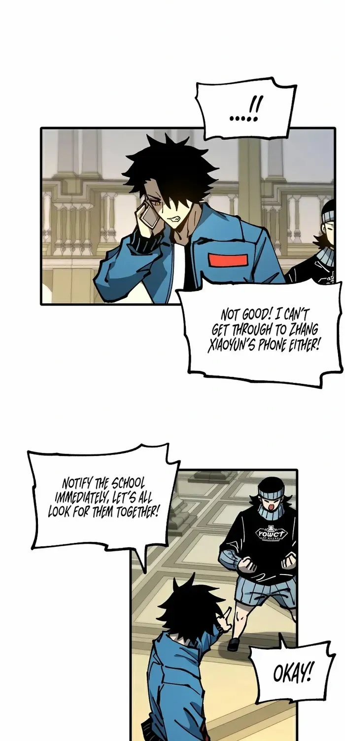 Global Beast Tamer: I Can See the Path of Evolution Chapter 43 page 23 - 