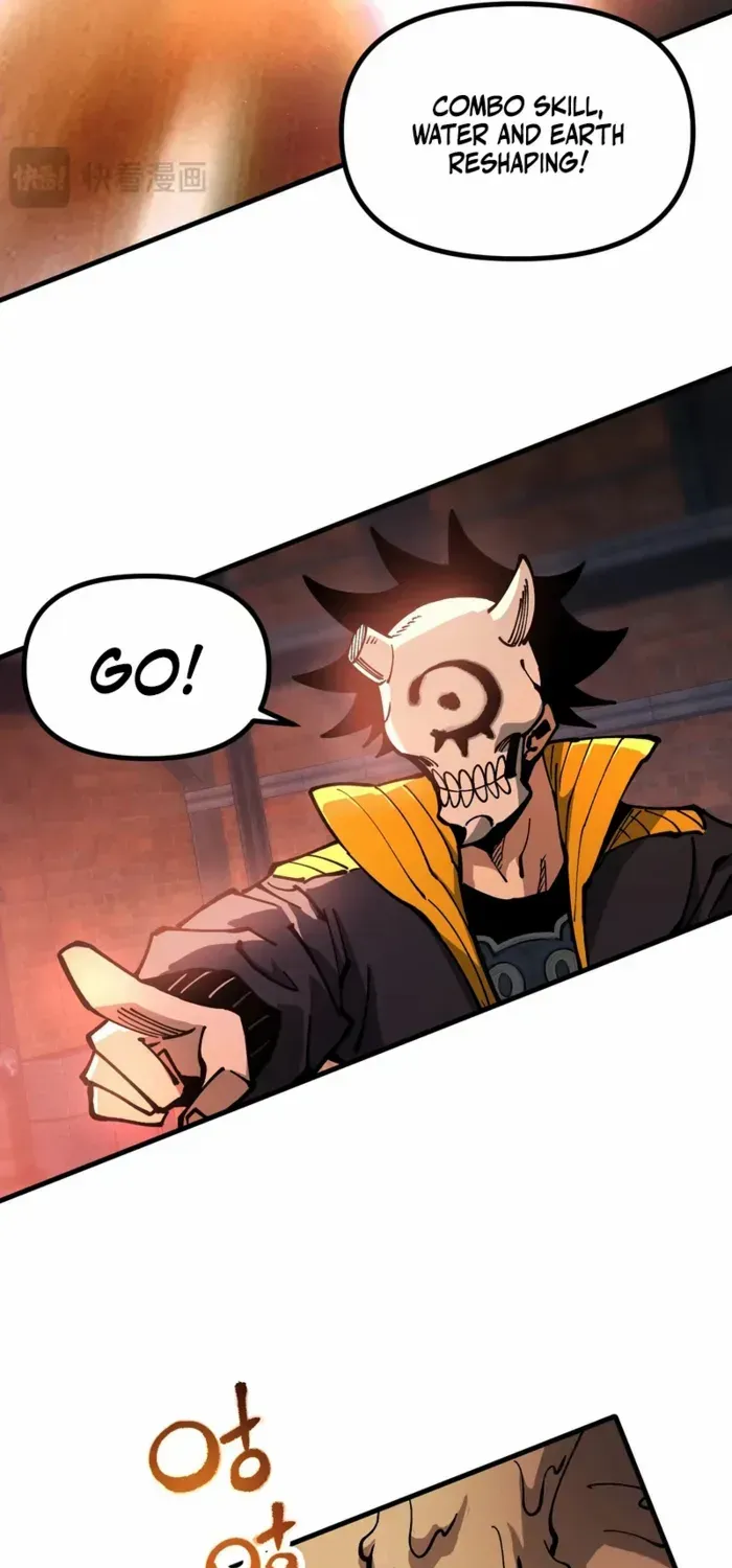 Global Beast Tamer: I Can See the Path of Evolution Chapter 44 page 17 - 