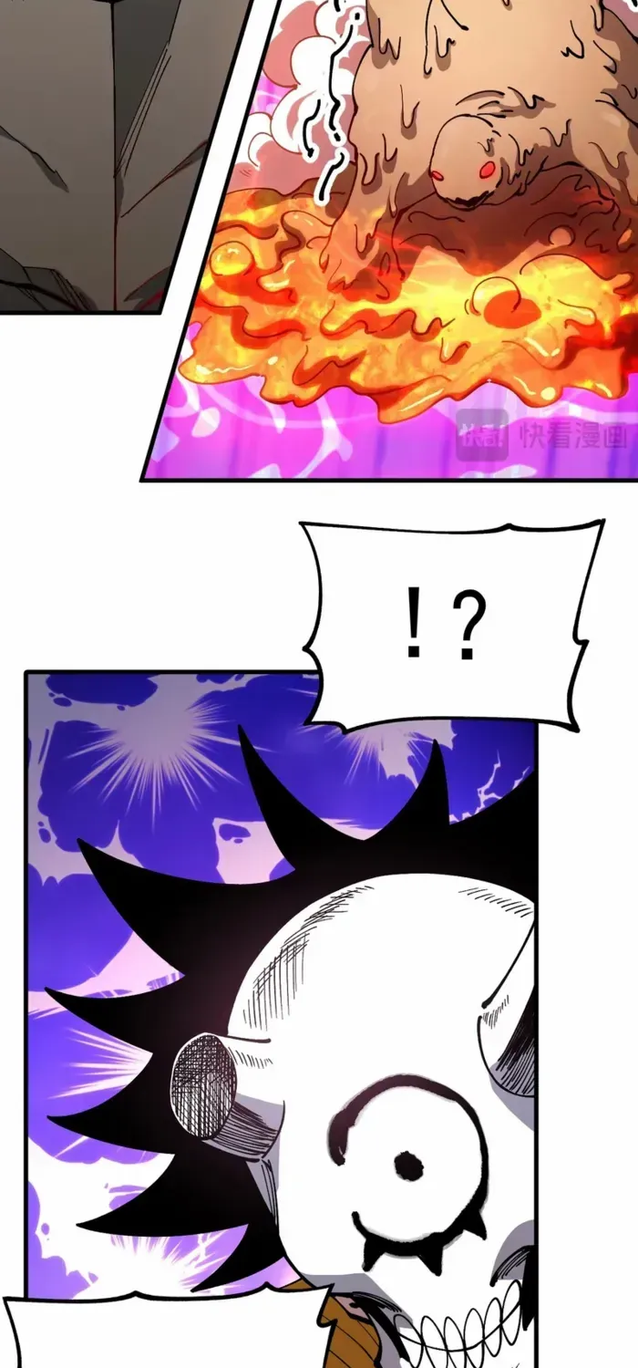 Global Beast Tamer: I Can See the Path of Evolution Chapter 44 page 27 - 