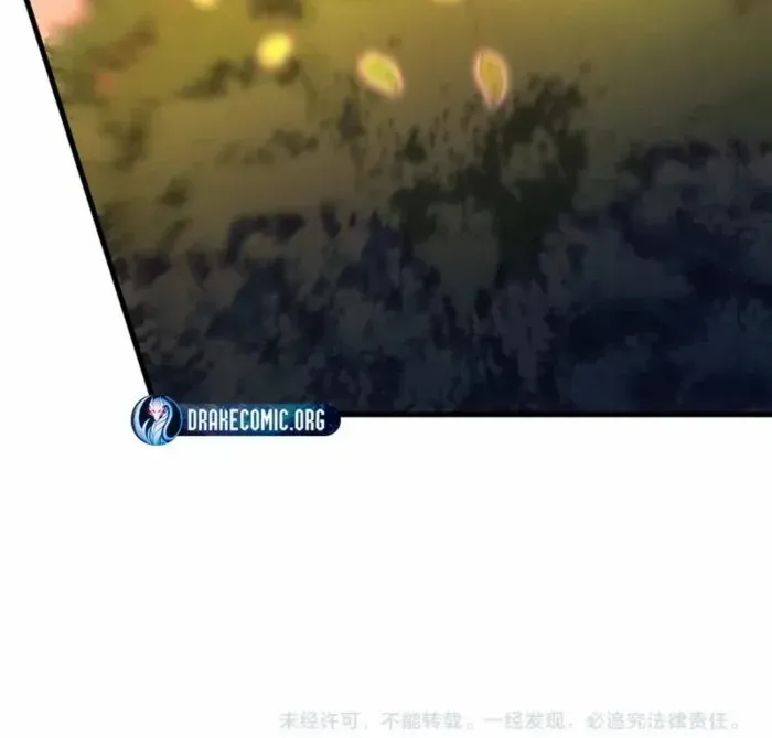 Global Beast Tamer: I Can See the Path of Evolution Chapter 44 page 48 - 