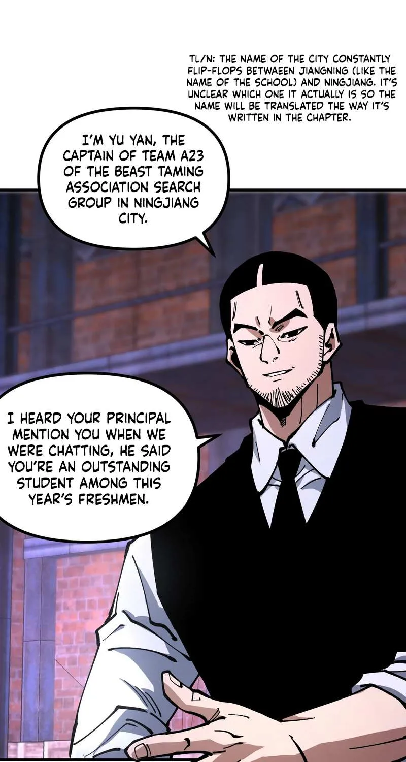 Global Beast Tamer: I Can See the Path of Evolution Chapter 45 page 32 - 