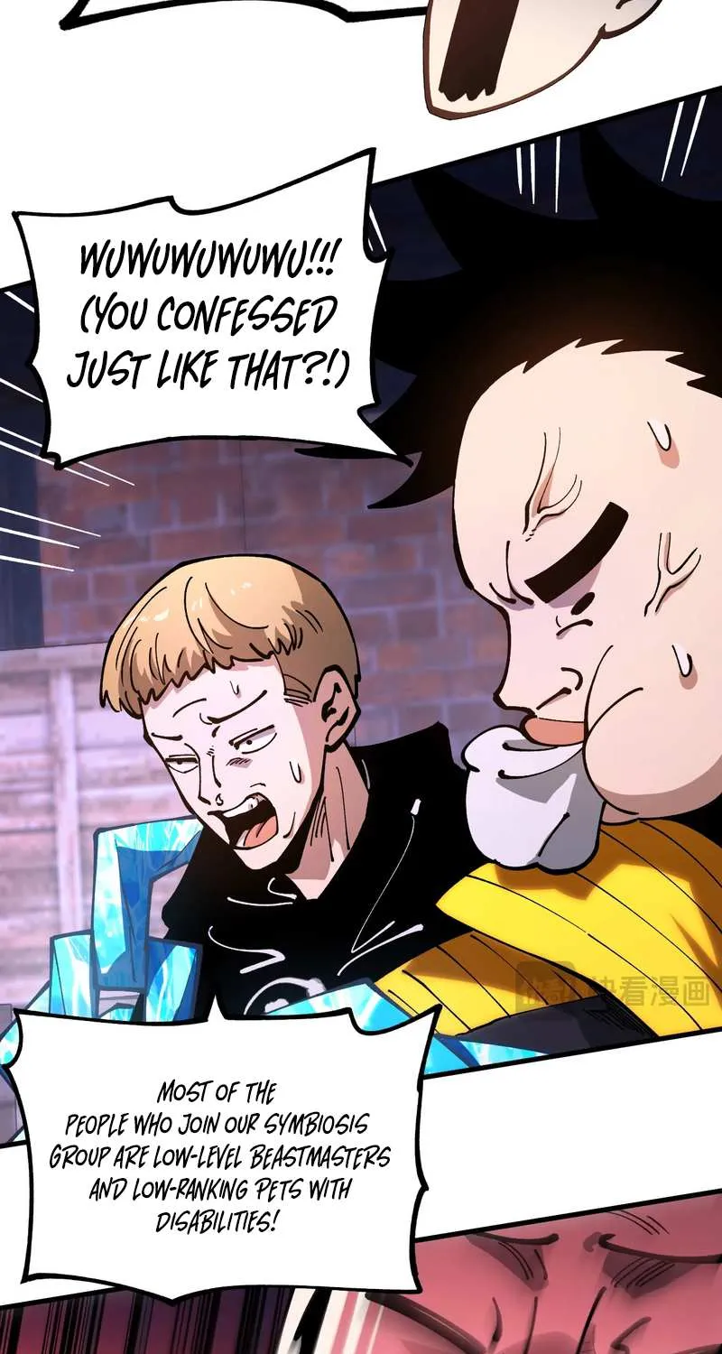 Global Beast Tamer: I Can See the Path of Evolution Chapter 45 page 9 - 
