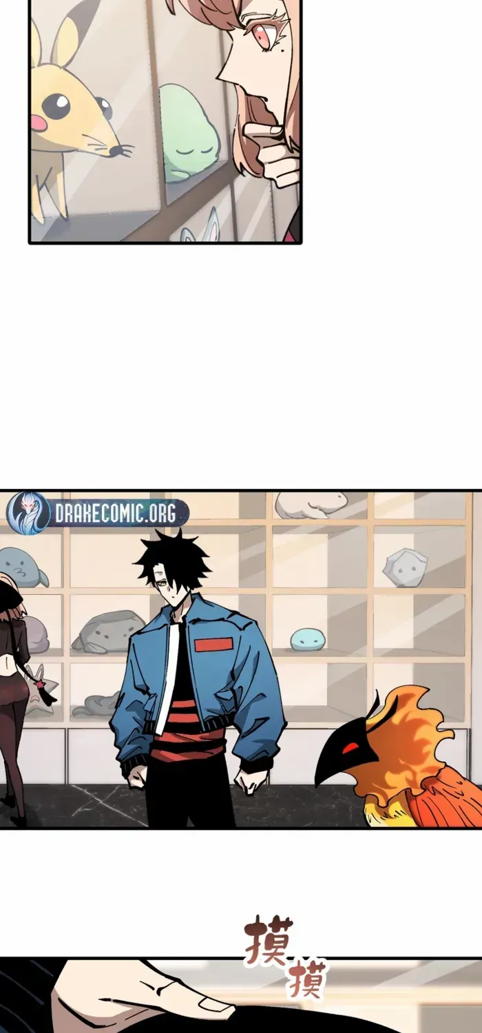 Global Beast Tamer: I Can See the Path of Evolution Chapter 46 page 24 - 