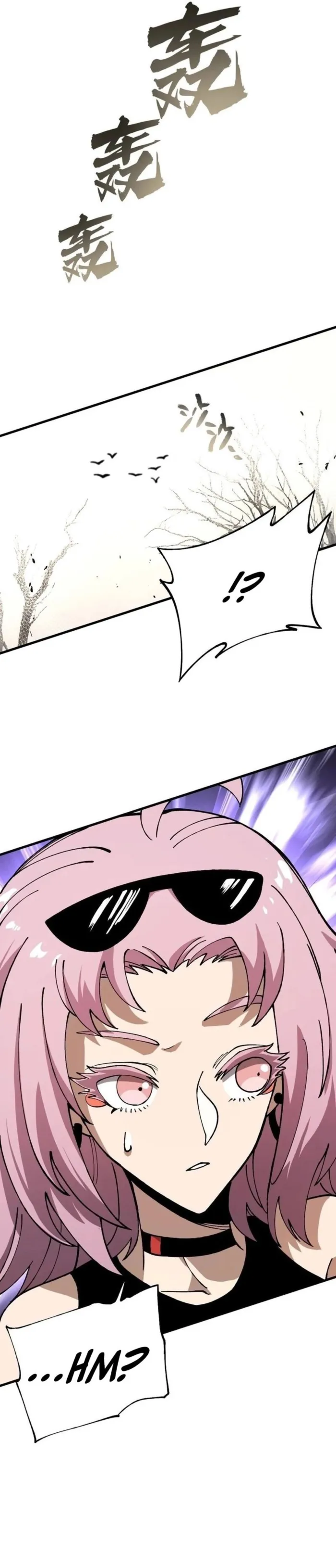 Global Beast Tamer: I Can See the Path of Evolution Chapter 49 page 14 - 