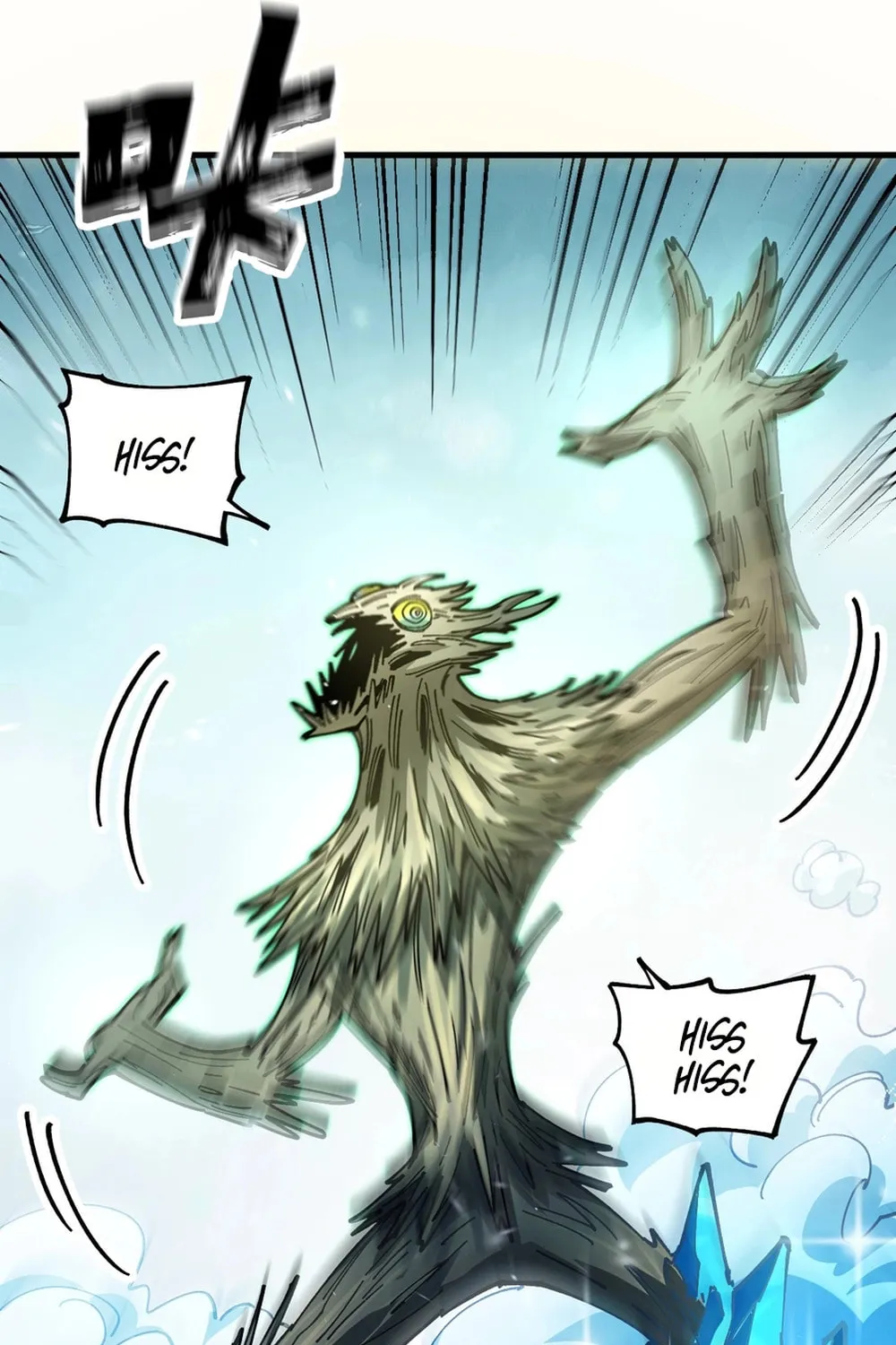 Global Beast Tamer: I Can See the Path of Evolution Chapter 5 page 20 - 
