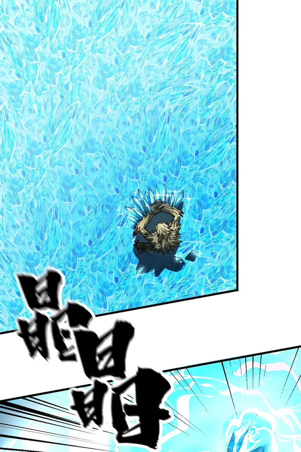 Global Beast Tamer: I Can See the Path of Evolution Chapter 5 page 29 - 