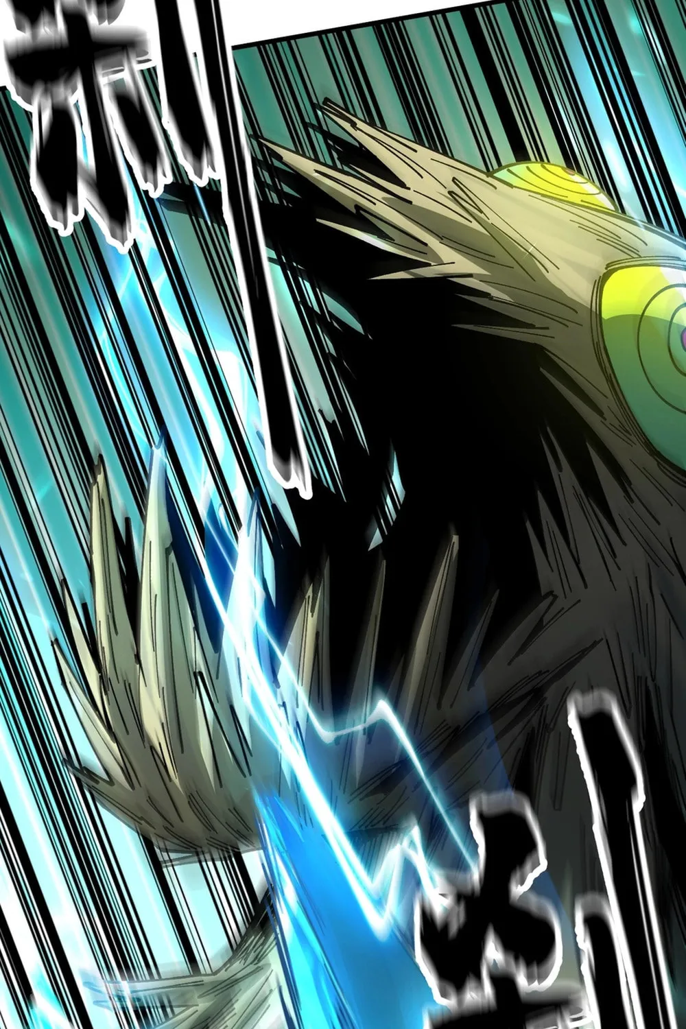 Global Beast Tamer: I Can See the Path of Evolution Chapter 5 page 31 - 
