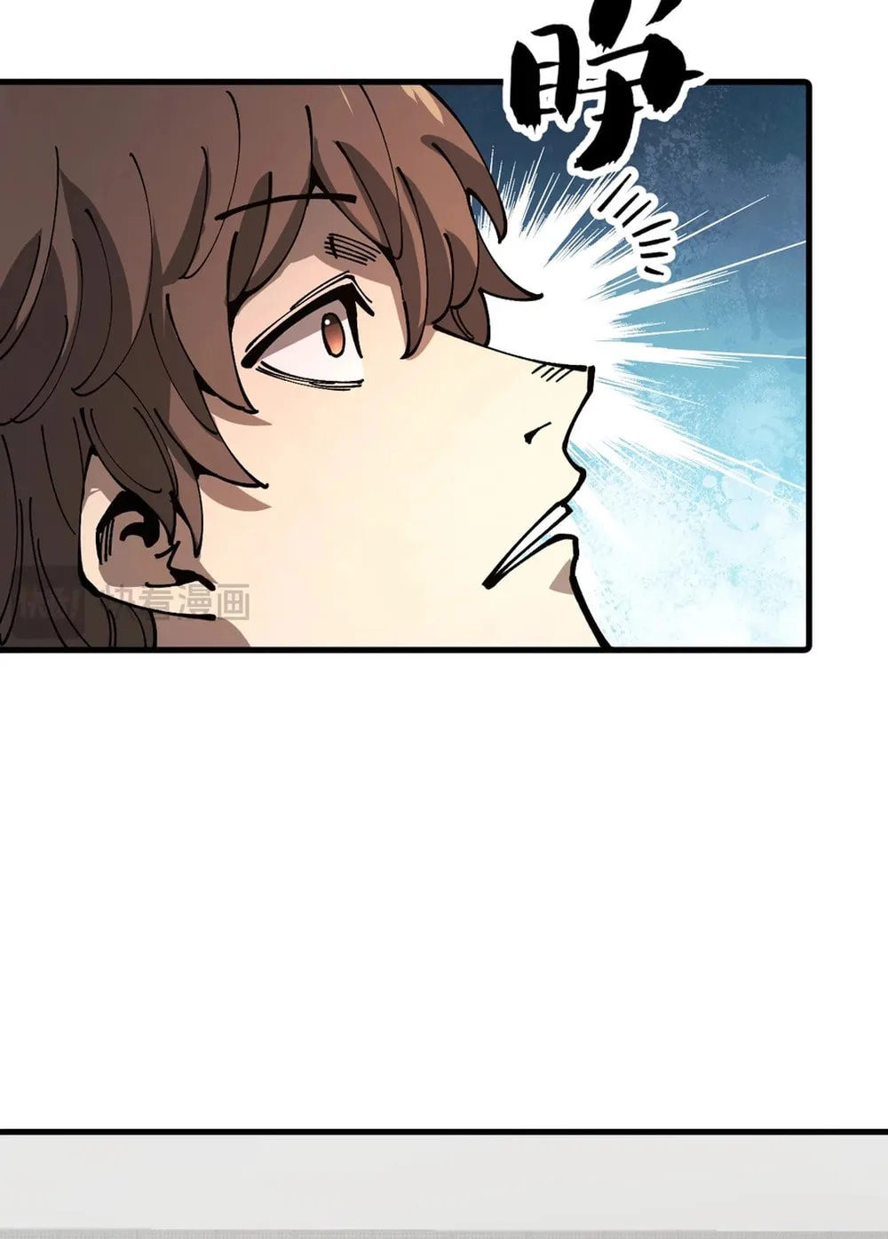 Global Beast Tamer: I Can See the Path of Evolution Chapter 5 page 38 - 