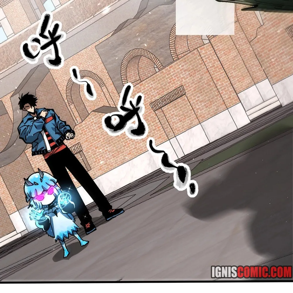 Global Beast Tamer: I Can See the Path of Evolution Chapter 5 page 7 - 