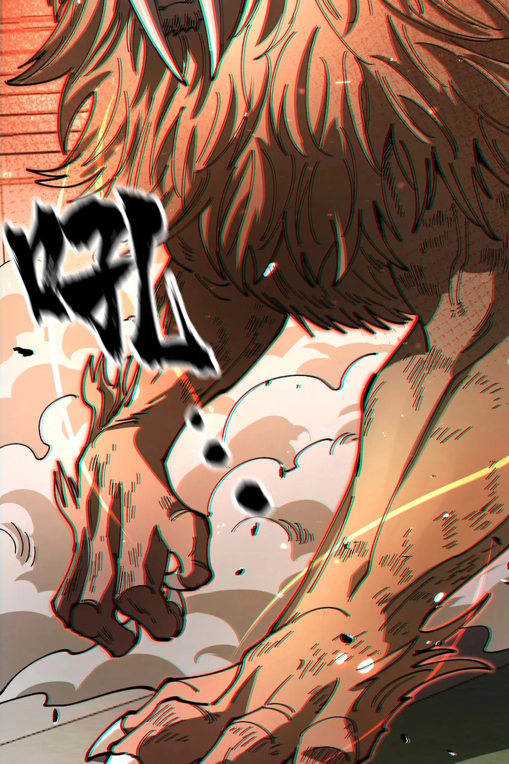 Global Beast Tamer: I Can See the Path of Evolution Chapter 5 page 63 - 
