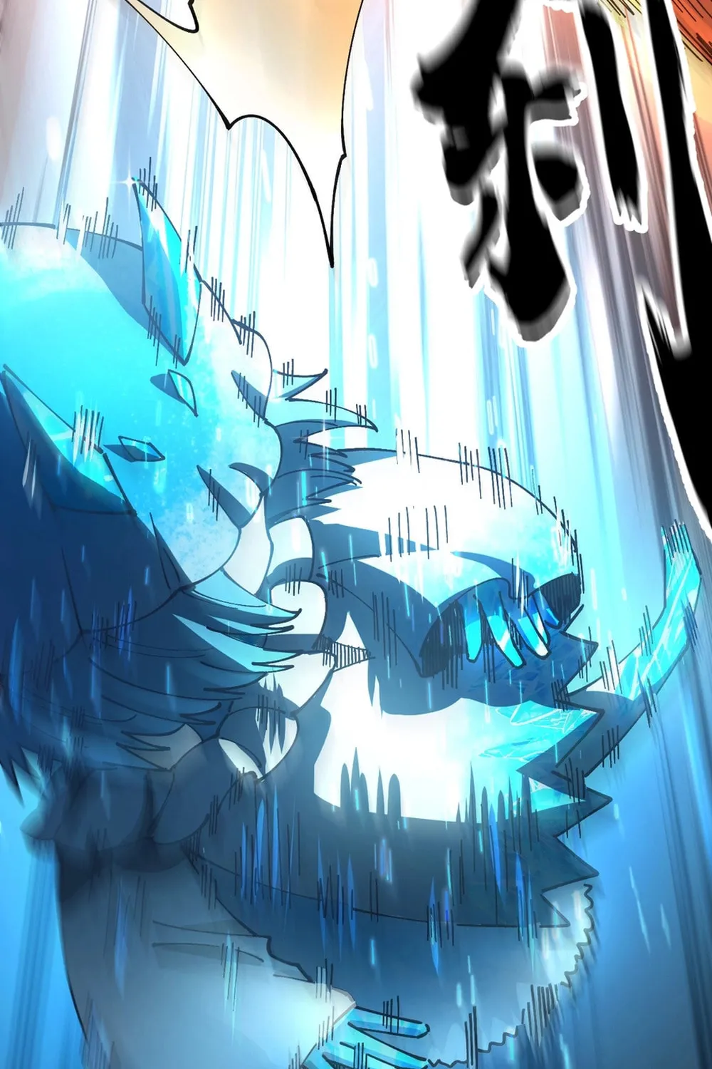 Global Beast Tamer: I Can See the Path of Evolution Chapter 5 page 73 - 
